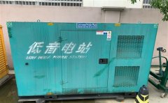 武邑通州四建大波纹箱定制案例